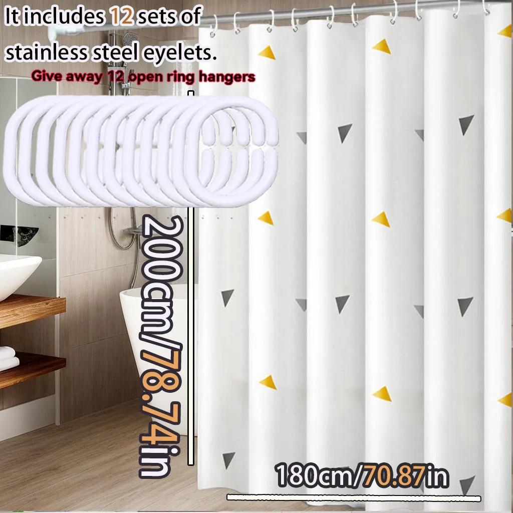 Yellow Triangle Pattern Simple Abstract Minimalist Modern Bathroom Dry Wet Separation PEVA Material Waterproof Shower Curtain
