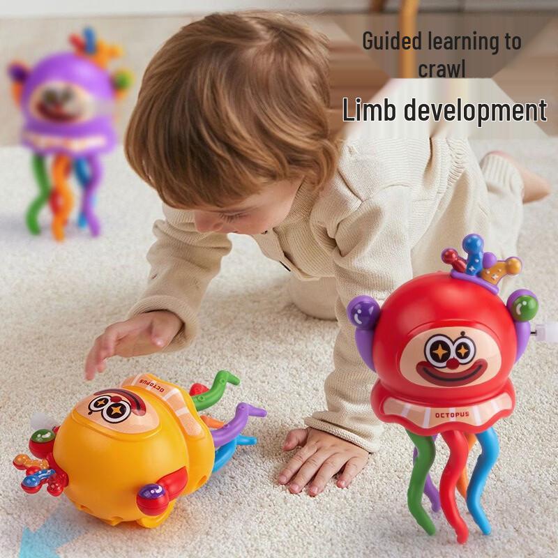 Wind-up Dancing Clown Octopus Toy