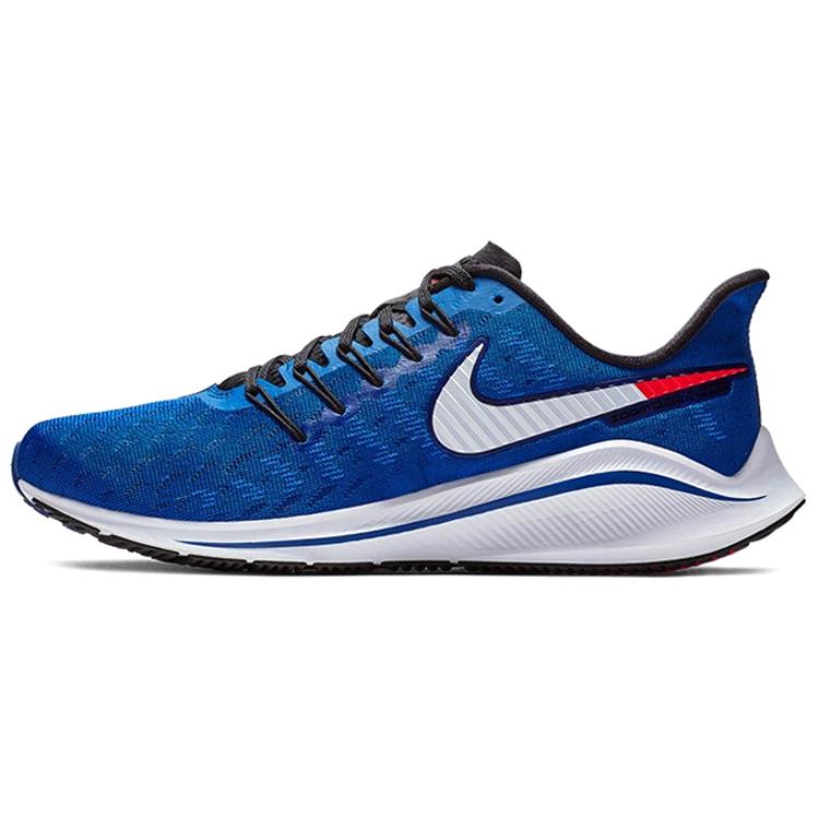 

Nike Air Zoom Vomero 14 Indigo Force 41