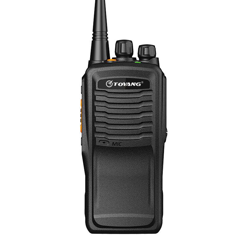 

Tuoyang TC800EX Analog Explosion-Proof Two-Way Radio (CN version)