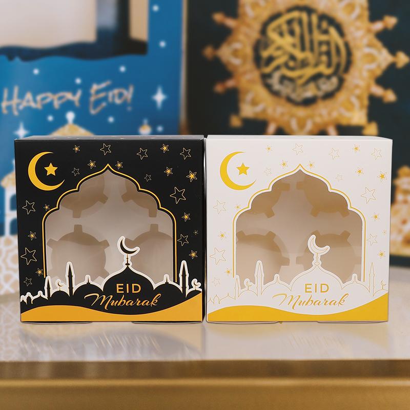 2-10Pcs Eid Mubarak Cake Box Ramadan Kareem Muffin Cupcake Packing Boxes 2025 Islamic Muslim Party Decor Supplies Candy Gift Bag