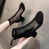 Fashion Mesh Square Heel Cooling Boots Summer New Thin Cutout Breathable Mesh Rear Zipper Round Toe Non-Slip Heel Booties