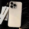 Japan Anime Frieren Phone Case for iPhone 17 Air 16 15 14 13 12 11 Pro Max Plus Mini X Xs Soft TPU Back Cover Transparent Coque