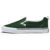 Knu Slip-On 'Green True White' Unisex VN0009QDBGN