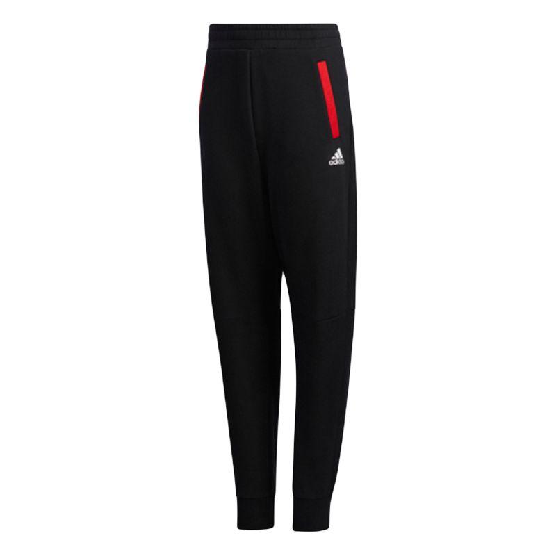 New Adidas Grade School Knitted Sweatpants GP0544