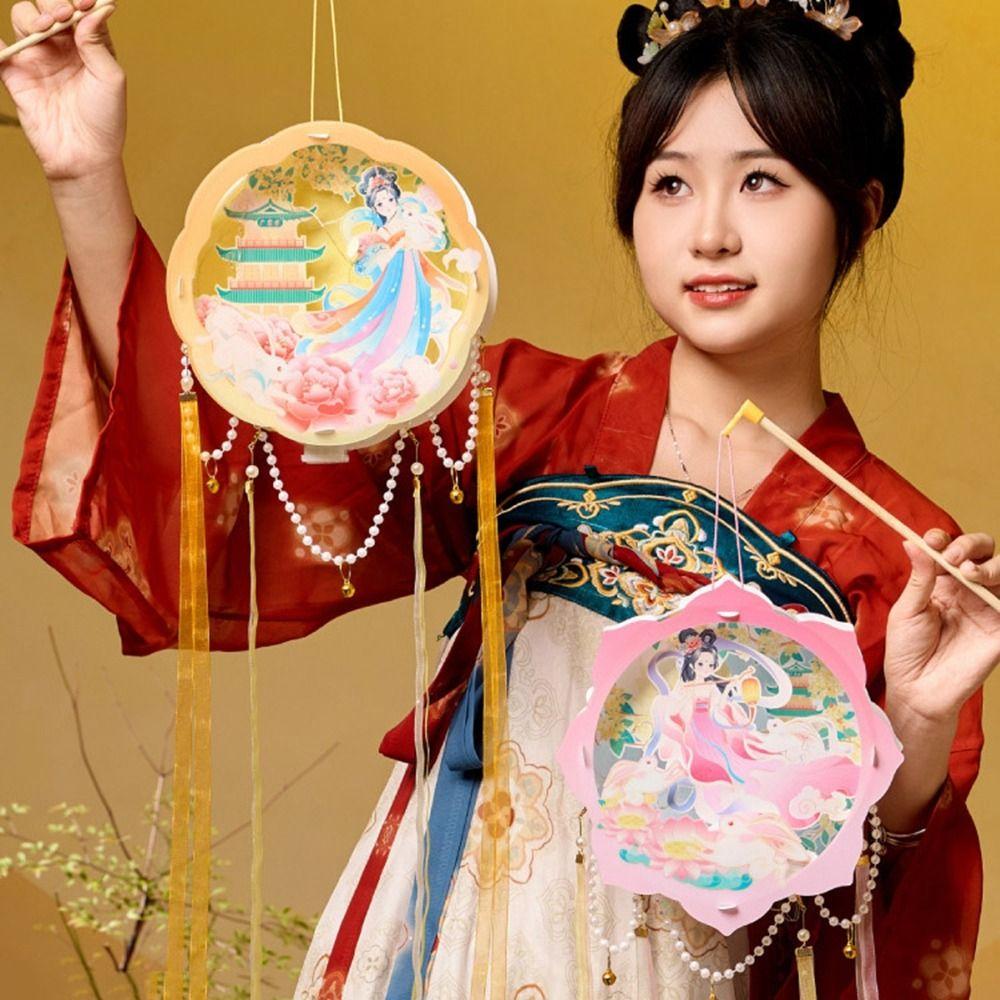 Handmade Handheld Rabbit Lantern Chinese Style DIY Material Bag  Dancing Props