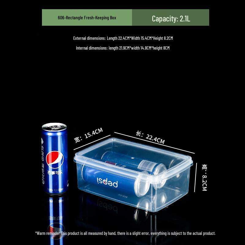 

Zhaoran 2.0L Rectangular Refrigerator Food Storage Container
