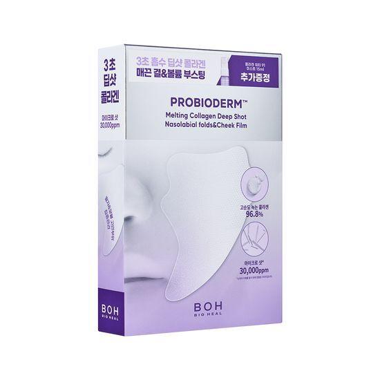 BIOHEALBOH Probioderm Melting Collagen Deep Shot Forehead & Cheek Film 5-pack (+ Collagen Water 91 Mist 15ml)