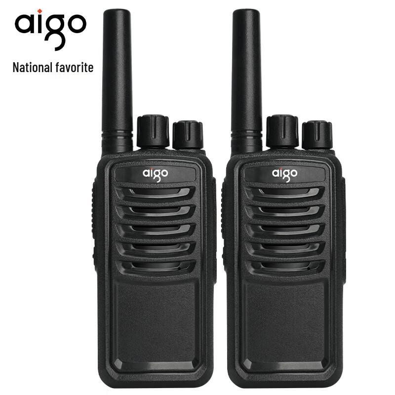 

aigo E260 Walkie-Talkie (Twin Pack) (CN version)