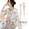 Tiernyueth Square Neck Long Sleeve Pajama Set with Embossed Breathable and Loose Fit with Elastic Lazy Perfect for and Winter Women's Lace,