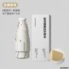 Mini Card Umbrella Sun Umbrella Women's Sunshade Sun Protection Sunshine and Rain Protection UV Protection Small Portable Folding Pocket Umbrella