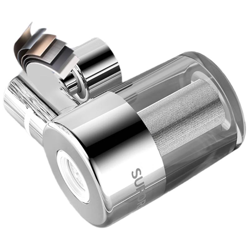 SUPOR Kitchen Faucet Swivel Filter Aerator & Extender