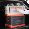 60L venkovní úložný box Skládací úložný box Kempingové příslušenství pro vozidla Autopotřeby Tlustý úložný box
