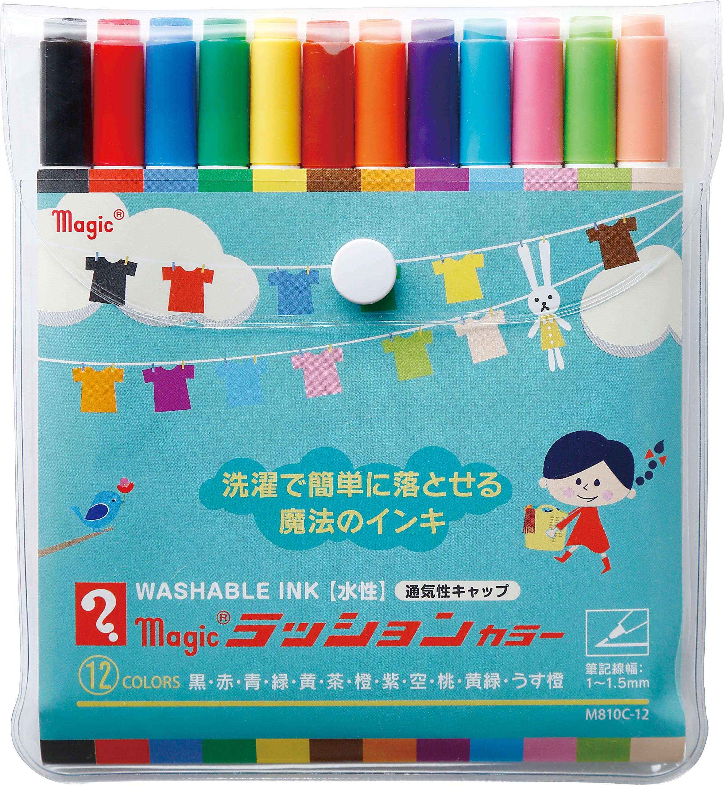 

Teranishi Chemical Industry Teranishi Chemical Lashon Color 12 Color Set