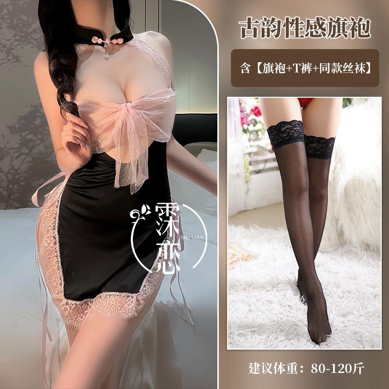 Sex Lingerie Celebrity Live Streaming Host Sexy Bow Sex Pure Desire Mesh Neck Cheongsam Clothing