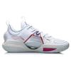 New LiNing All City 9 V1.5 Durable Breathable Low Top Basketball Shoes White ABAT121-1