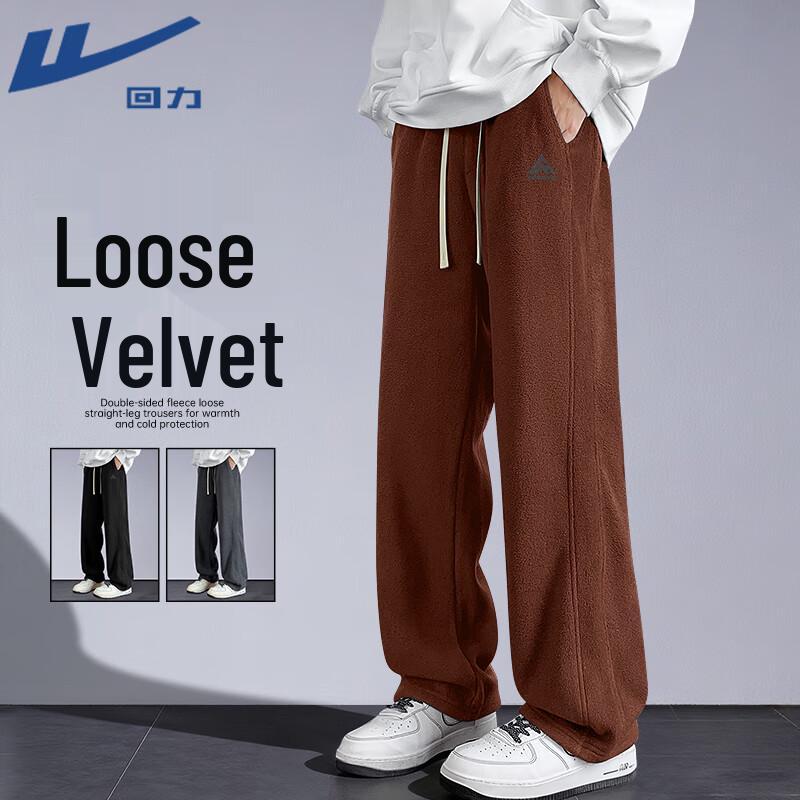 

Warrior Men s Winter Fleece Lined Straight-Leg Sports Pants XL