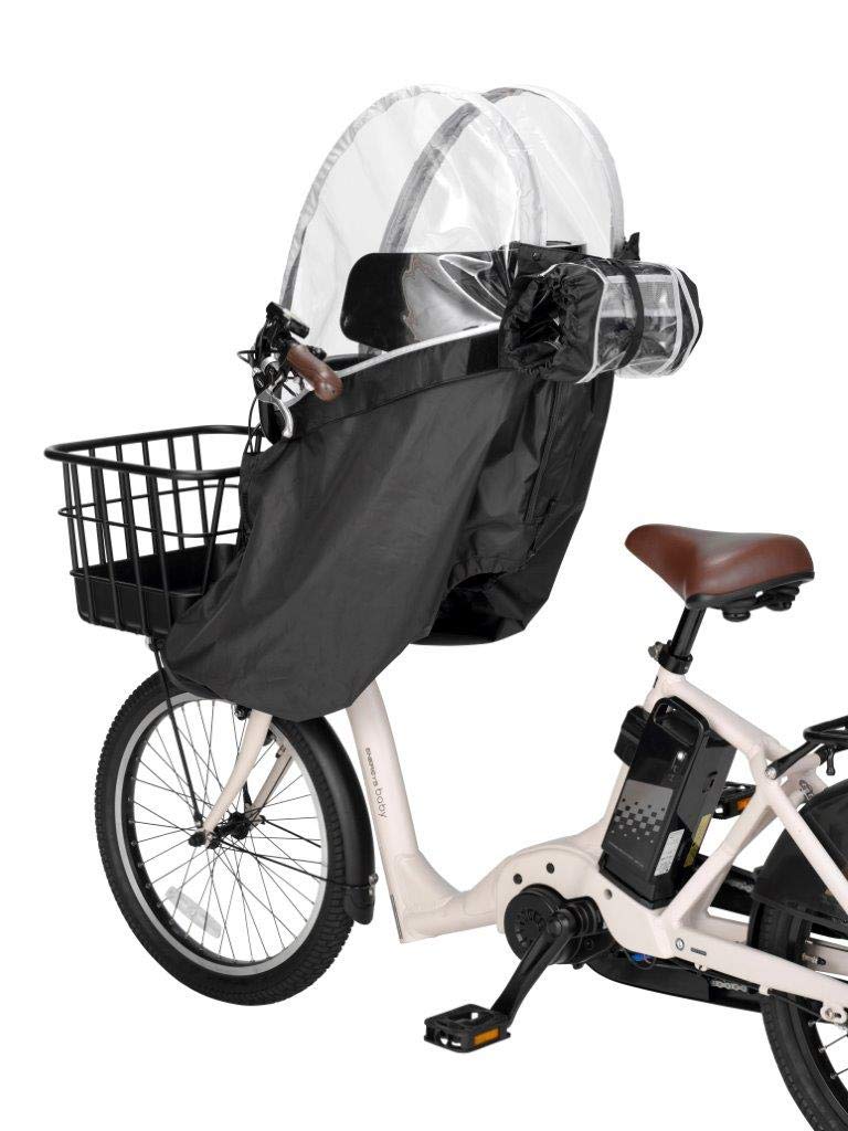 OGK Giken Rain Cover for Front Child Seats with Headrests Black (RCF-008),