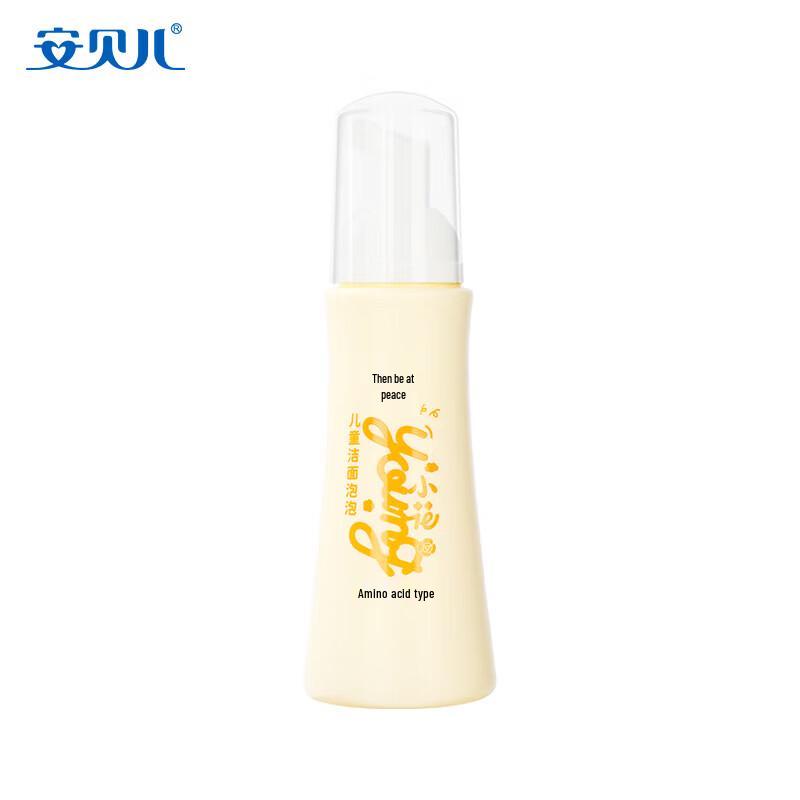 

Anbeier Kids Facial Cleansing Foam