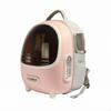 Katzen Rucksackträger Transparent Hände-Frei
