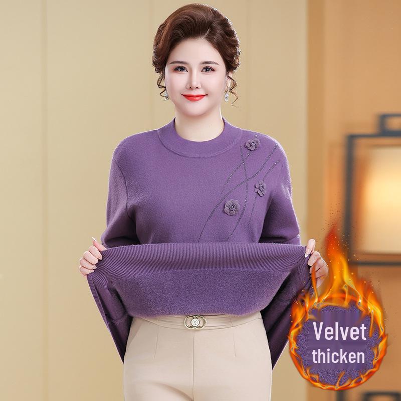 Knitted Fleece-Lined Sweater for Middle-Aged and Elderly Women - Plus Size, Autumn/Winter