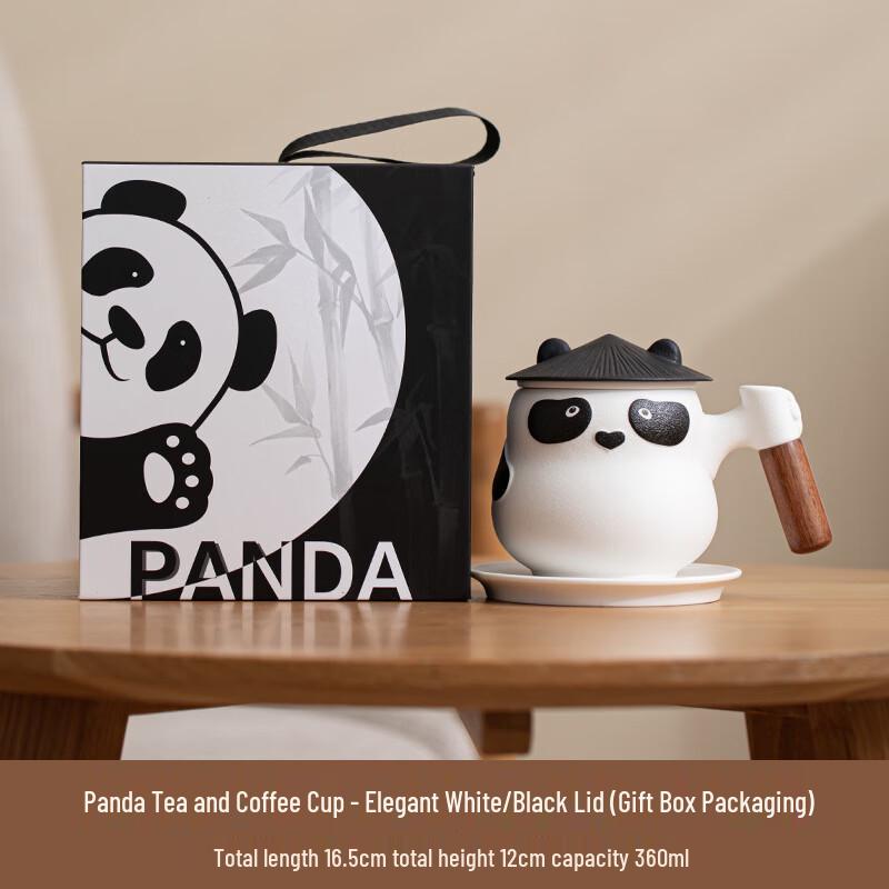Panda Ceramic Tea Infuser Mug Gift Box