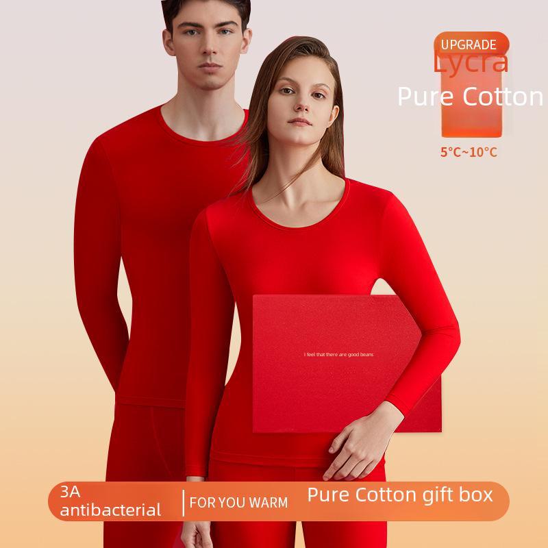 Damen Zodiac Jahr Rotes Antibakterielles Thermounterwäsche-Set - Jahr der Schlange Reine Baumwolle Hochzeits-Schicht