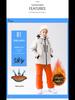 2023 Winter Children's Waterproof Ski Suit - Unisex Hooded, Breathable, and Insulated Jacket