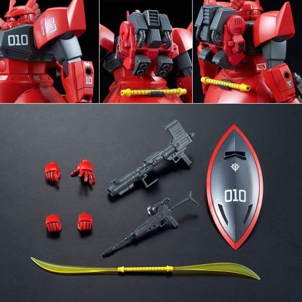 HGUC 1144 MS-14B Gelgoog plastic model for Johnny Riden (hobby online shop only)