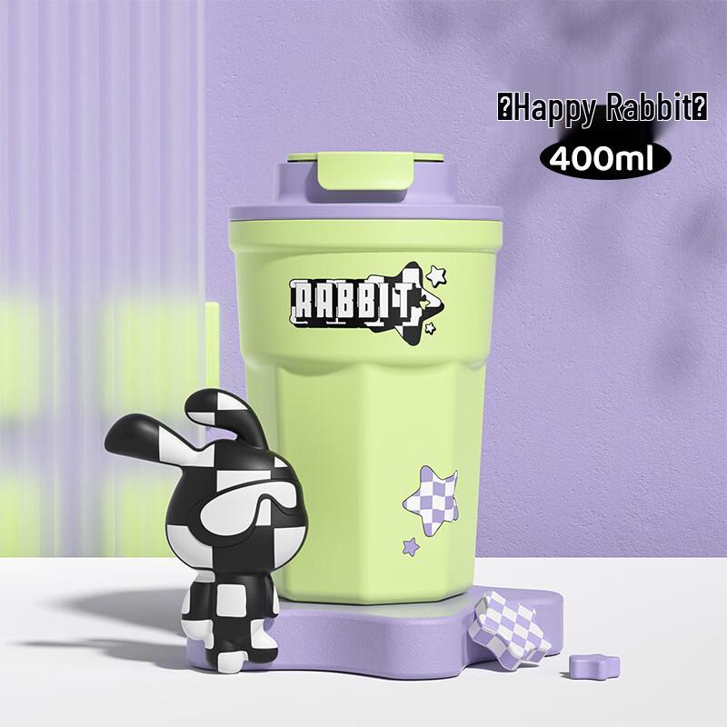 OLOEY Insulated Coffee Mug