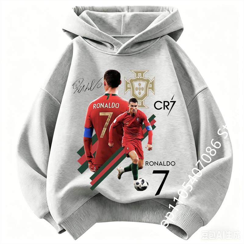 Spring Autumn Casual Children's Hoodie Sports Sweatshirt for Boys and Girls Ronaldo Printed Fashion Kids Pullover Top