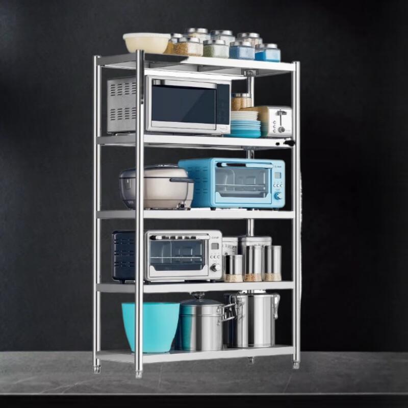 Bieying 2-Tier PET Kitchen Storage Shelf