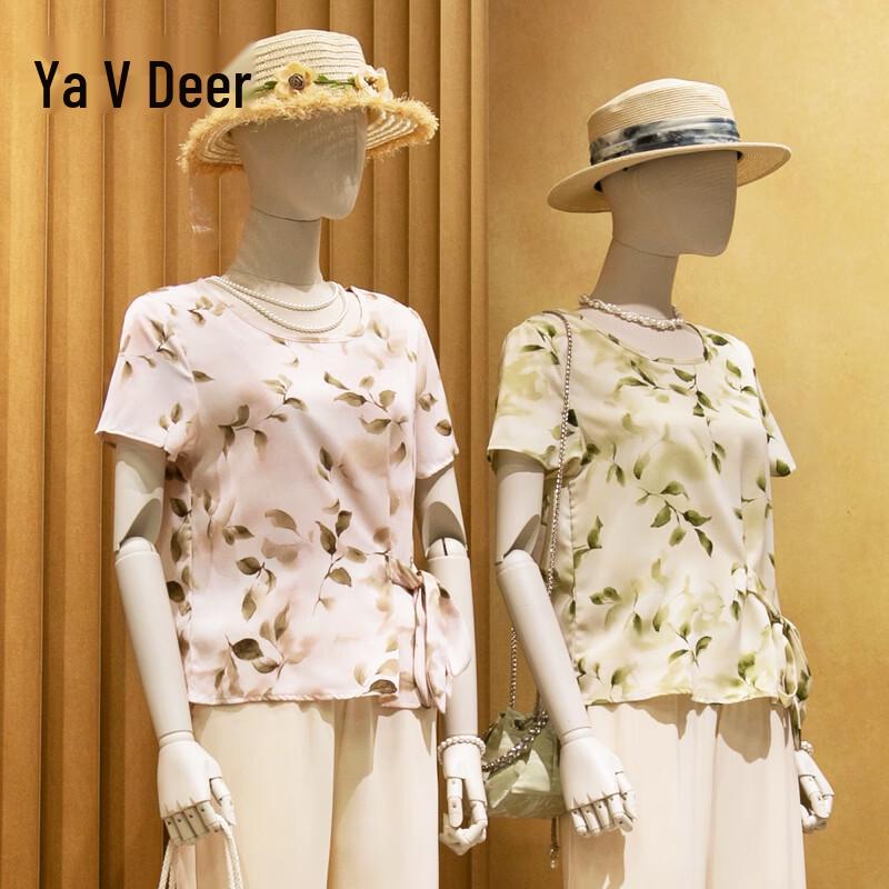 

Yalu Women s Chiffon Short-Sleeve Two-Piece Summer Outfit XL