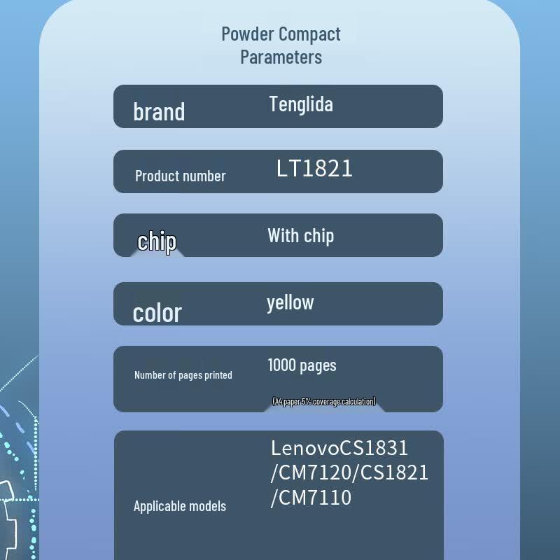 Tenglida Compatible LT1821 Yellow Large Capacity Toner Cartridge for Lenovo CS Series