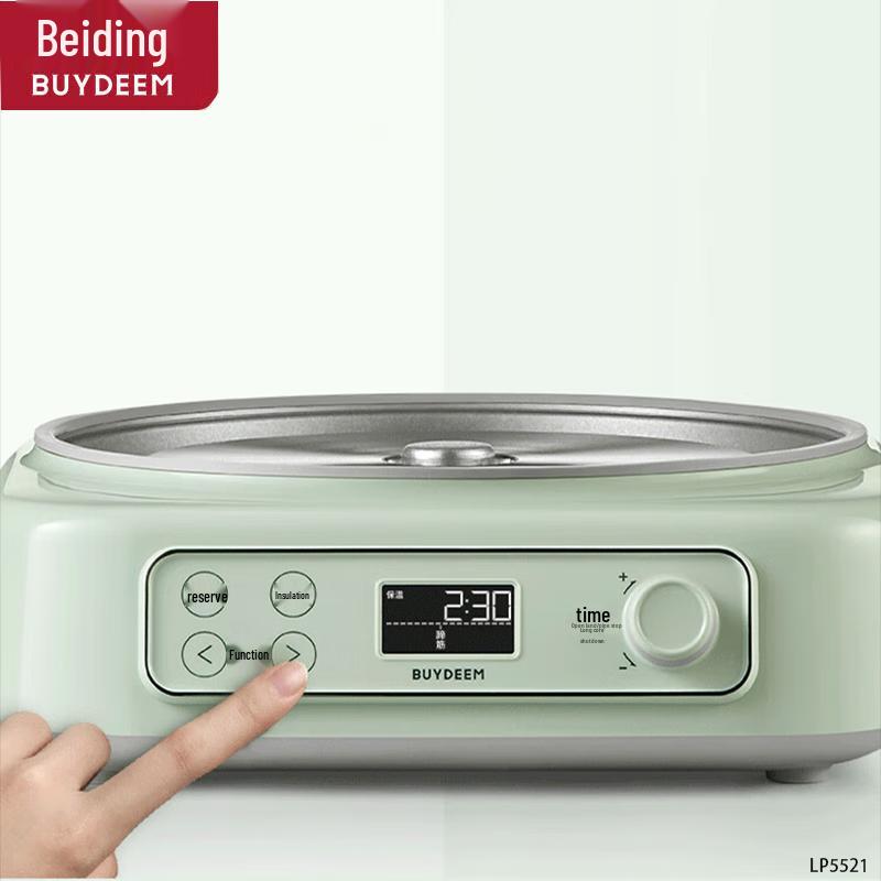 Buydeem Multi-functional Electric Ceramic & Induction Cooktop CN plug (adapter included)