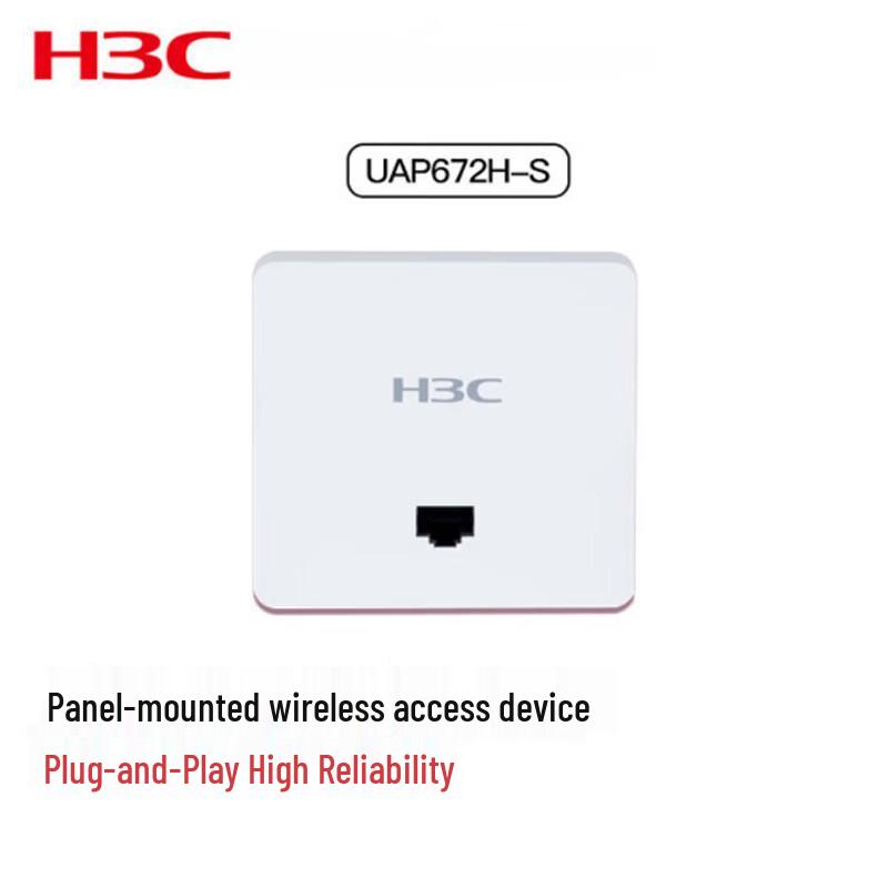 H3C Enterprise Wireless Access Points