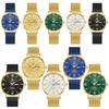 Yalalusi Luxury Dw Watch Mesh Strap Women'S Watch Couple Watch Calendar Quartz Watch Light Luxury Waterproof Ladies Watch
