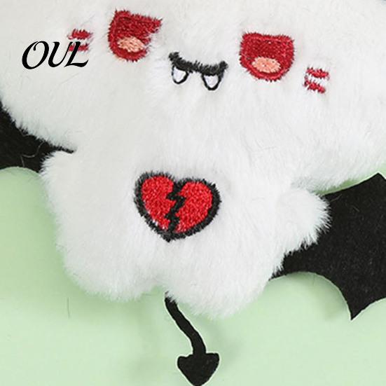 Embroidered Animal Doll Halloween Bear Bat Plush Pendant, Stuffed Devil Backpack Bag Charm, Goth Keyring Pendant Hanging with Bead Chain, Party Favors