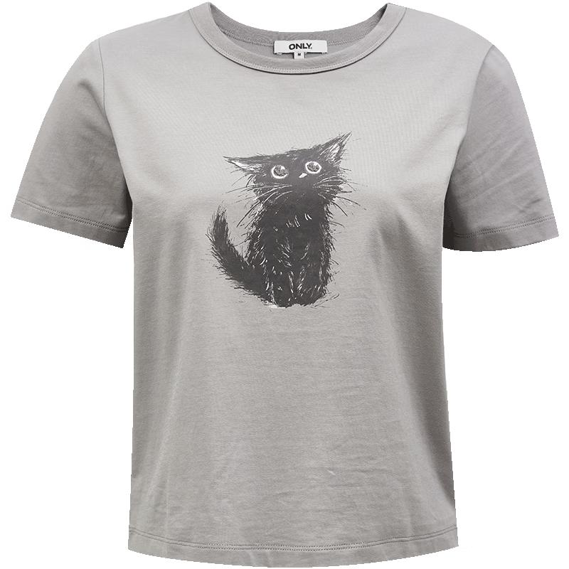 ONLY Women s Cute Animal Print Cotton T-Shirt S