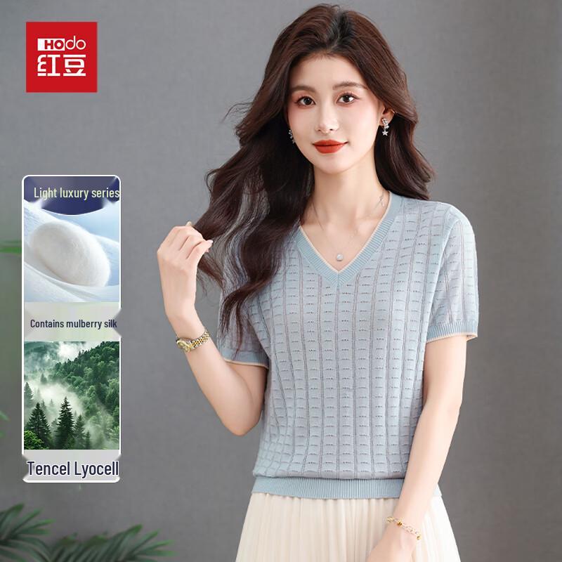 Hongdou Light Luxury Mulberry Silk Lyocell Cool Short Sleeve V-Neck Knit Top 105