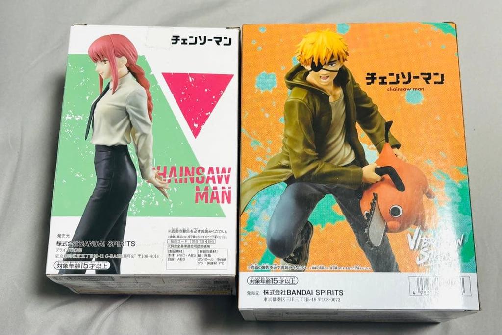 Ланцюговий Пила Зірки Вібрації Фігурка Денджі Почіта