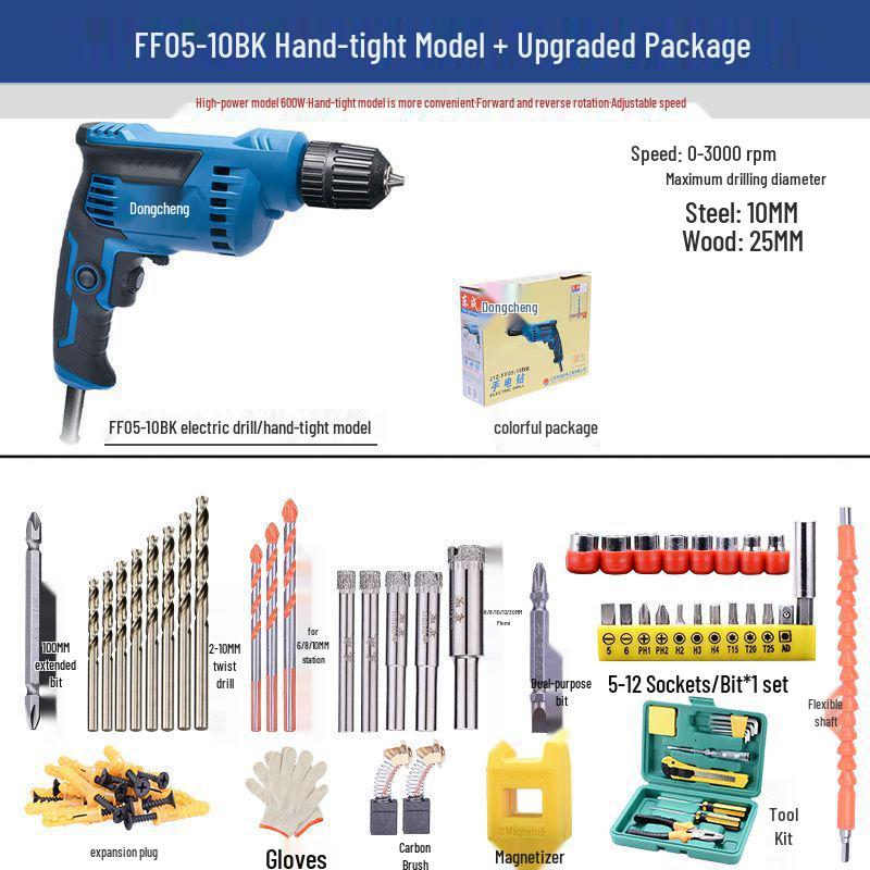 Multifunctional 220V High Power Electric Drill with Forward/Reverse Adjustment for Household Use.