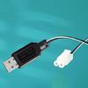 4.8V 200mA NiMh/NiCd Battery USB Charger Packs KET-2P Plug USB Charging Cable