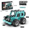 Creative Off-Road Metal Toy Model for Kids: Interlocking Engineering Vehicle