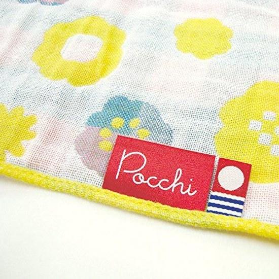 Pocchi Imabari Towel Handkerchief Compact Thin 3-Layer Gauze Petit Gift 2525cm (Cat)