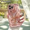 Phone Case: 2D Flat, Suitable for iPhone 18, 17, 16, 15, 14, 13, 12 Pro Protective Cases, Phone Decoration, Tulip Ornament, Perfect Christmas and Hall