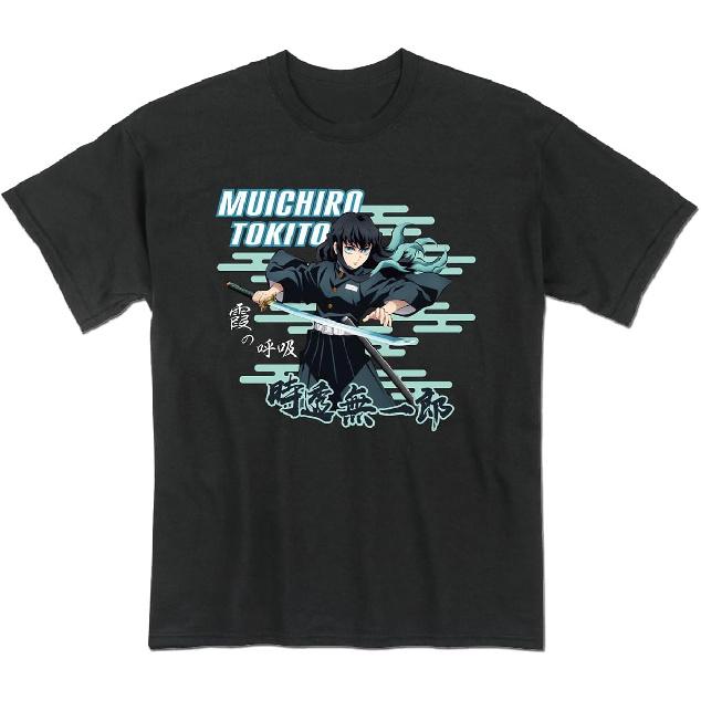 Demon Slayer S3 - Muichiro Tokito Fighting Pose Black Men's T-Shirt