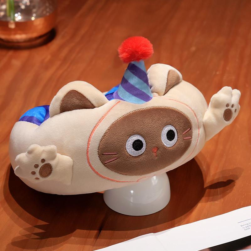 

Hat Birthday Cute Pink Cat Cartoon Design Portable Pillow Neck Pillow Travel For Siamese Cat