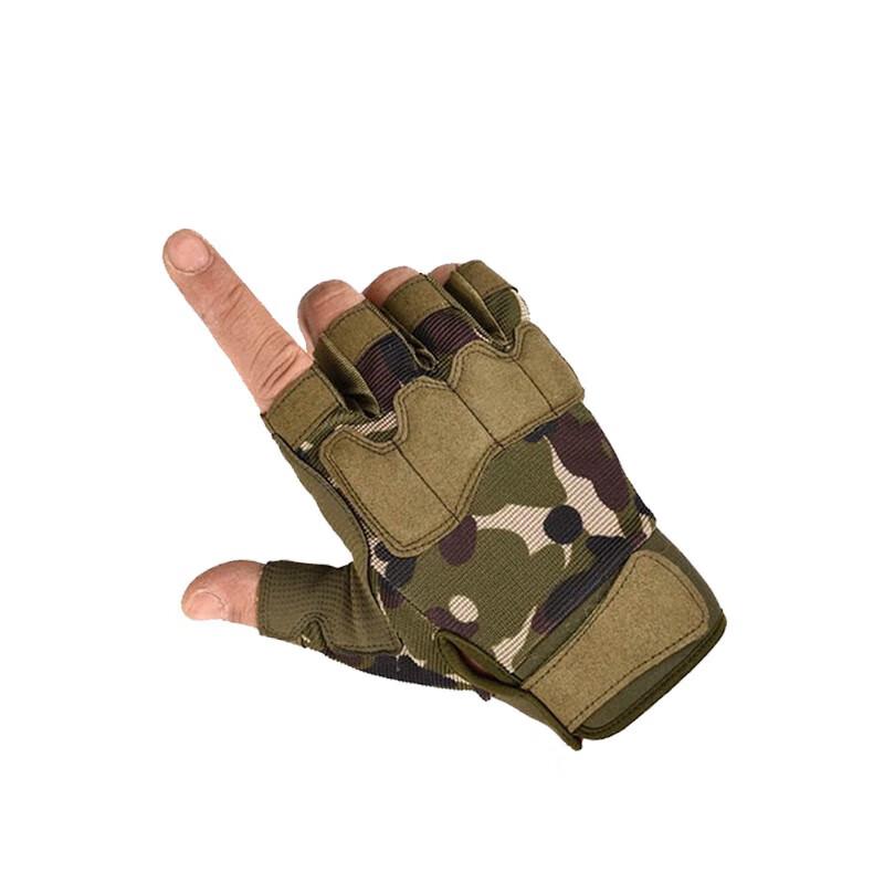 Shanshuo Half-finger Tactical Gloves