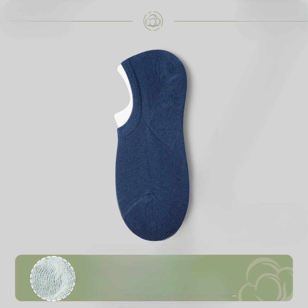 Men's Summer Pure Cotton Antibacterial and Deodorizing Short Socks